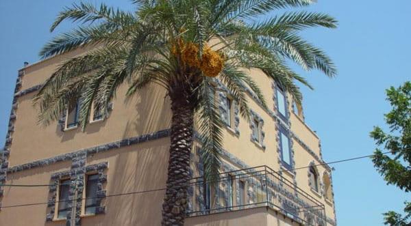 Hotel Ahva 17 Tyberiada Zewnętrze zdjęcie